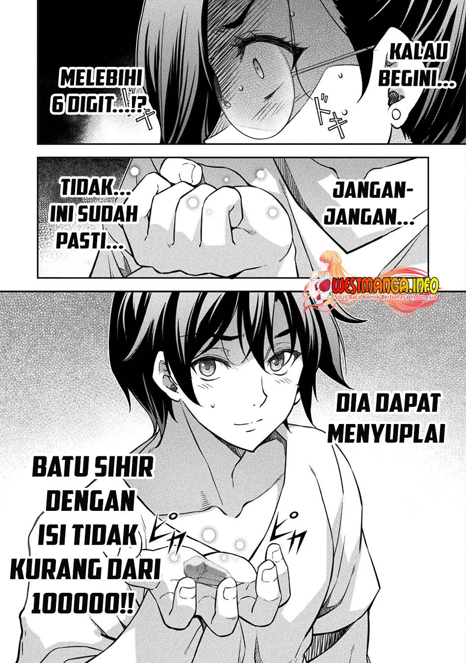 Drawing: Saikyou Mangaka wa Oekaki Skill de Isekai Musou Suru! chapter 61